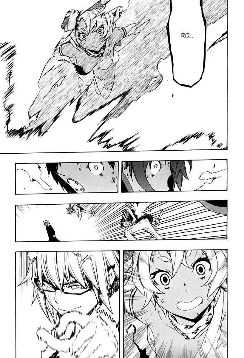 Yozakura Quartet Chapter 89 30